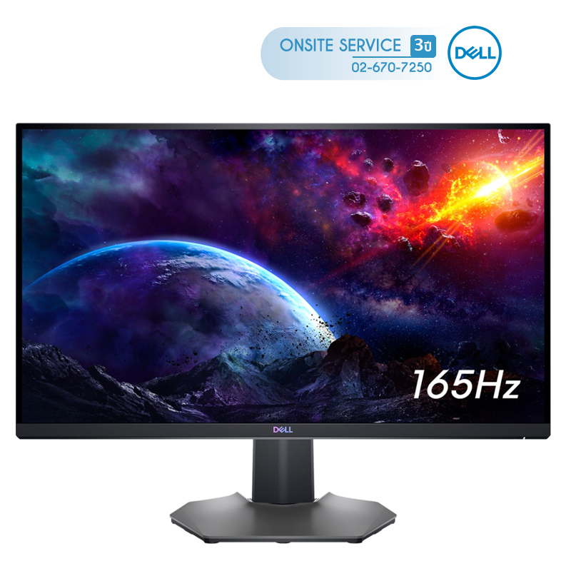 ซื้อ Dell Monitor Gaming 27'' รุ่น S2721DGF IPS 2K 165Hz | Topvalue